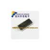 SLC1012C SOP-15