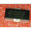 Free shipping 10PCS MTD2003F