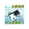 MOS IRF730PBF IRF730 TO-220