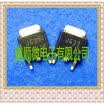 50PCSlot 2SJ646 J646