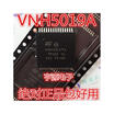 VNH5019A-E VNH5019A SOP-30