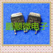 50PCSlot IRFR224 FR224 FU224