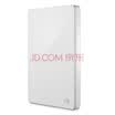 Seagate Backup Plus Genuine 1TB limited edition white USB30 25 inch mobile hard disk STDR1000307