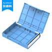 Orcino ORICO PHP35 35-inch hard drive storage protection box moisture-proof shockproof label data finishing blue