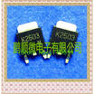 50PCSlot 2SK2503 K2503