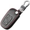 Huashi Great Wall Harvard H6 key bag smart three-key black special car leather key set modified Haval key ring accessories