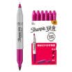 Sharpie anti-fading Mark pen berries purple paper box 12 loaded