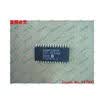 Free shipping 10PCS ADMC328YR