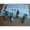 Single joint potentiometer RK097N A50K A100K A1M-15MM