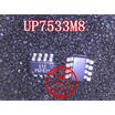 up7533m8