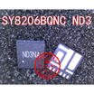 SY8206BQNC ND3N8 ND3