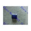Free shipping 5PCS APW7145 APM7145 in stock