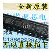 2272C TLC2272CD TLC2272ID