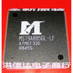 MST9A885GL-LF