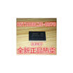 K6T1008C2E-GB70 SOP32