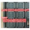 dsPIC33FJ16GS504-IPT TQFP44