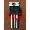 IRF4905 TO-220