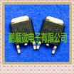20PCSlot 2SK4212 K4212