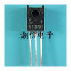 Free shipping 10pcslot 2SA1360 2SC3423 pair new original