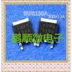 50PCSlot IRFR130A