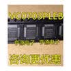 VC0703 VC0703PLEB