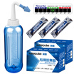 Smaili Smarbo 500ml blue nasal wash 45g 60 package nasal salt set nasal wash 45g 60 package salt temperature stickers
