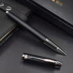 Alliance products high-grade metal signature pen RP-IM business office signature carbon pen gift pen