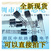 TA7642 TO-92