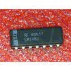 Free shipping 5PCS LM148JB LM148 in stock