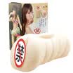 EXE Japan imported women&39s elite early Kawasaki Rino down mold name aircraft cup male masturbation adult supplies