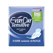 Yirui everyday cloud soft 24cm sanitary napkin daily 10 sensitive muscle imported from Europe