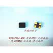 NDK 3225 16M 16MHZ 16000MHZ NX3225GA