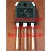 SSH70N10A TO-3P