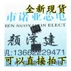 75176 75176B SN75176BDR SOP-8