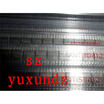 MX25L3205DM2I-12G MX25L3205DM2I SOP8