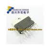TDA2005 TDA2005R