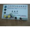 Potentiometer knob hat yellow hat high 17MM axle width 95MMX