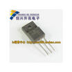 K3868 2SK3868 5A500V