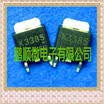 50PCSlot 2SK3385 K3385