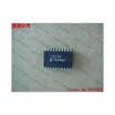 Free shipping 10PCS 1701SC