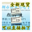 A5W-K 10 5V1A