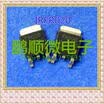20PCSlot IRFR020 FR020