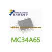 MC34A65 34A65 SOP-7
