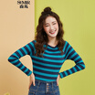 Semir Knitwear Female 2017 Fall Slim was thin&sweet One word collar Striped Elasticity 12316010201 Blue&green tone M