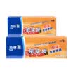 Kelin boxed sealed bag sealed bag fresh bag sealed bag food bag large plus small value package CZ-1 CZ-2