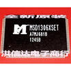 MSD1306XSET