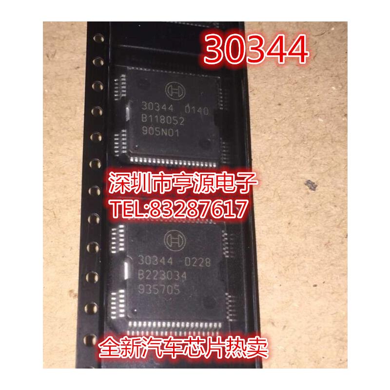 30344 30344