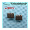 20pcs free shipping MC33039P MC33039 33039 DIP-8 Motor Motion Ignition Controllers & Drivers Brushless Closed new original