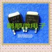 20PCSlot IRFR010 FR010 TO-252