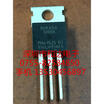 BUK456-1000B TO-220
